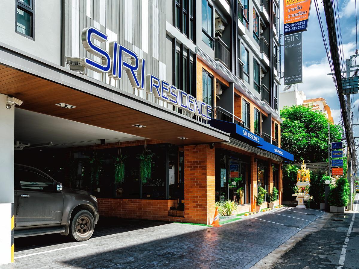 Siri Residence กรุงเทพมหานคร ภายนอก รูปภาพ